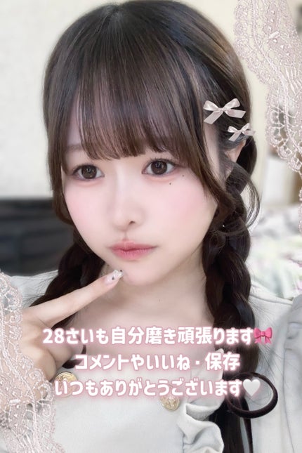 ダーマレーザースーパーVC100マスク/クオリティファースト/シートマスク・パックを使ったクチコミ(8枚目)