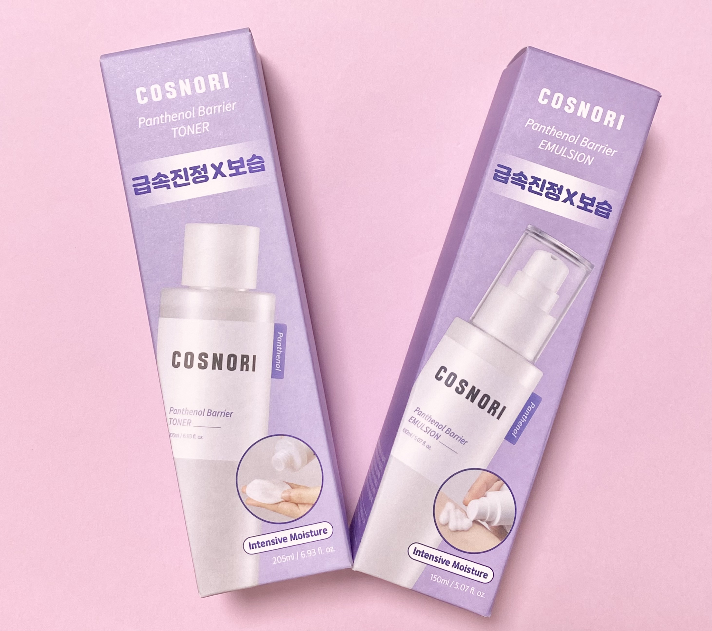 パンテノールバリアトナー/COSNORI/化粧水を使ったクチコミ（1枚目）