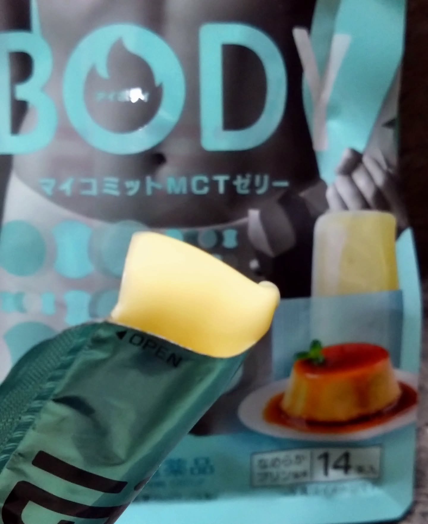 ｉＢＯＤＹ　マイコミットMCTゼリー/ｉＢＯＤＹ/ボディサプリメントを使ったクチコミ（3枚目）