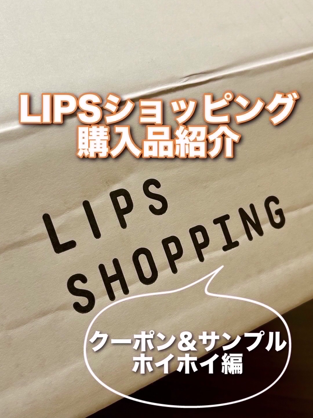 ディープクリア 洗顔パウダー CICA&VC/ファンケル/洗顔パウダーを使ったクチコミ（1枚目）