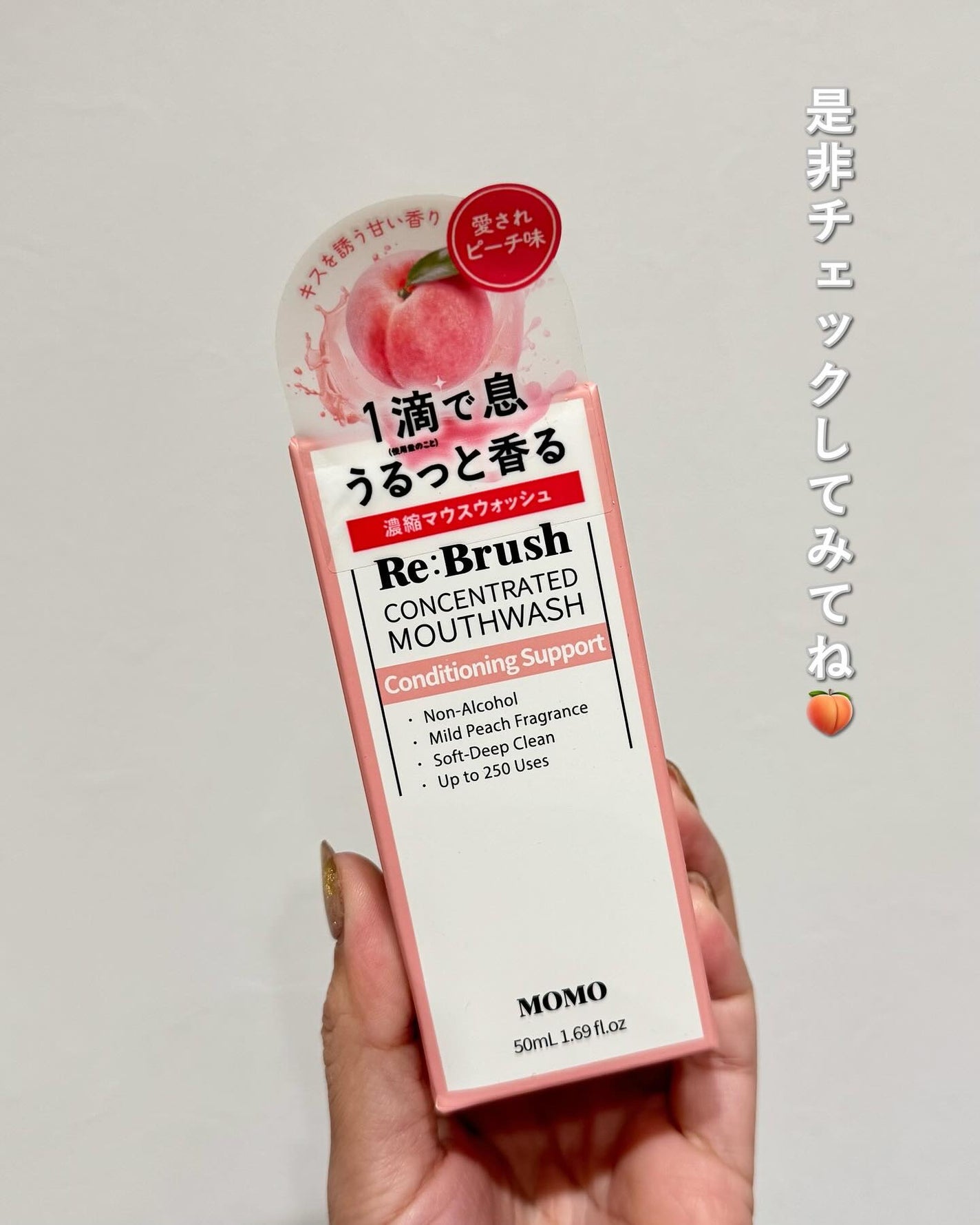 yu. ãã©ããð°ð on LIPS ããªãã©ãã·ã¥ããŠã¹ãŠã©ãã·ã¥ã¢ã¢ðâ¿â¢â¢âââââââââââ..ãïŒ5æç®ïŒ