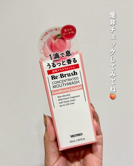 yu. ãã©ããð°ð on LIPS ããªãã©ãã·ã¥ããŠã¹ãŠã©ãã·ã¥ã¢ã¢ðâ¿â¢â¢âââââââââââ..ãïŒ5æç®ïŒ