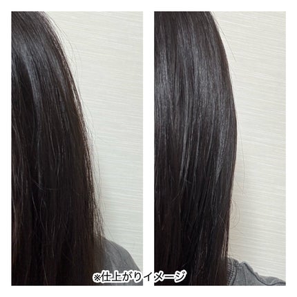 SILK THE RICH ヘアオイルURB/SILK THE RICH/ヘアオイルを使ったクチコミ(4枚目)