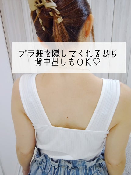 を使ったクチコミ(3枚目)