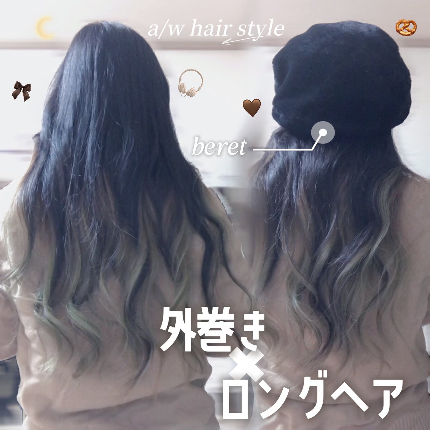 SALONIA 2WAYヘアアイロン/SALONIA/その他ヘアアイロンを使ったクチコミ(1枚目)