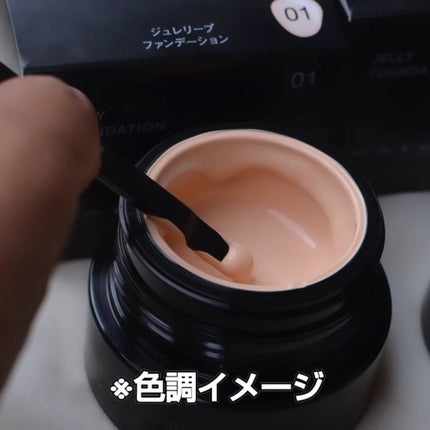 を使ったクチコミ(3枚目)