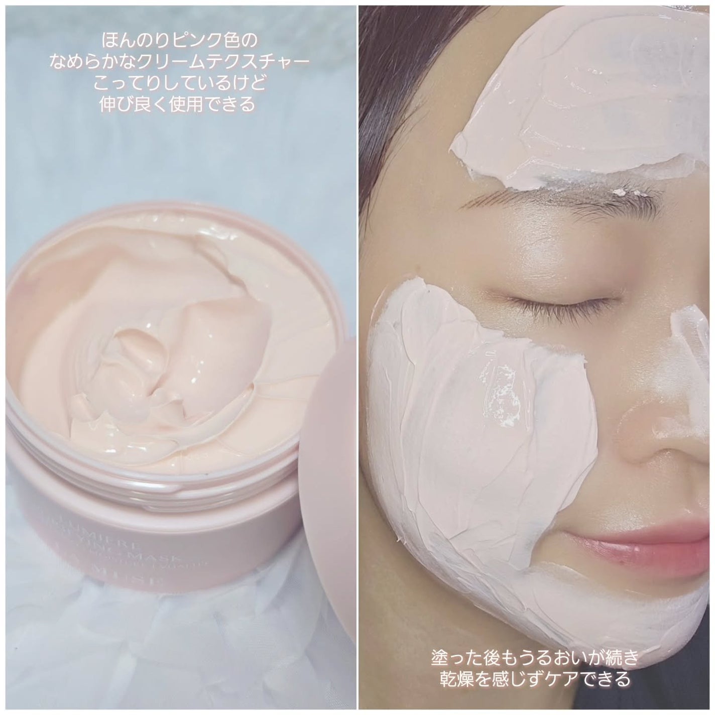 もかちゃん*フォロバ on LIPS 「LAMUSE(@lamuse.japan)さまよりリュミエール..」(5枚目)