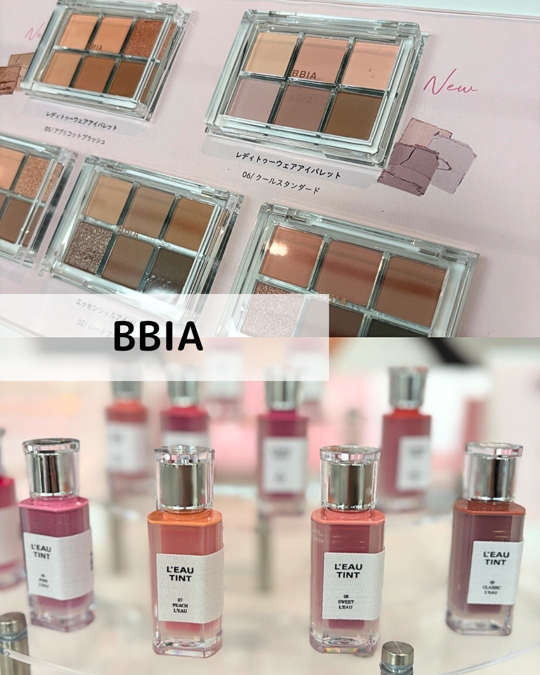 雪菜 on LIPS 「\トレンドがいっぱい♡/2025.10.18ご招待いただき、C..」(7枚目)