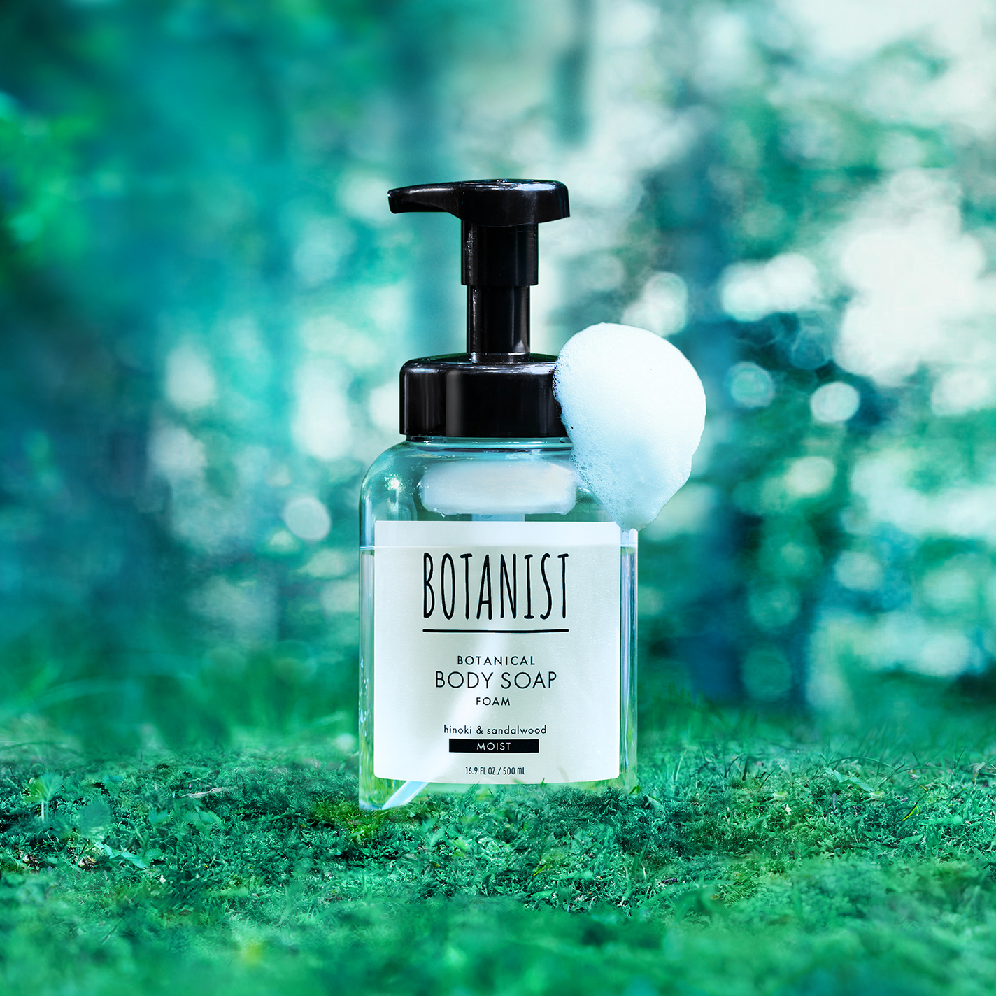 リニューアルした BOTANISTの「泡ボディーソープ」をプレゼント✨(1枚目)