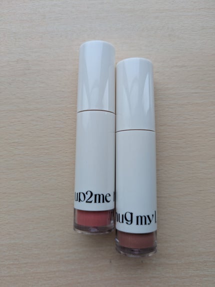 アップトゥーミー ハグマイリップ カラーロックプランパー/up2me/リッププランパーを使ったクチコミ(3枚目)