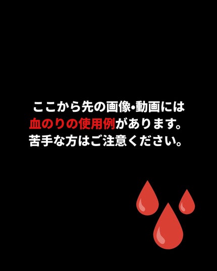 バトるっ粉/CLASSE/その他化粧小物を使ったクチコミ(2枚目)