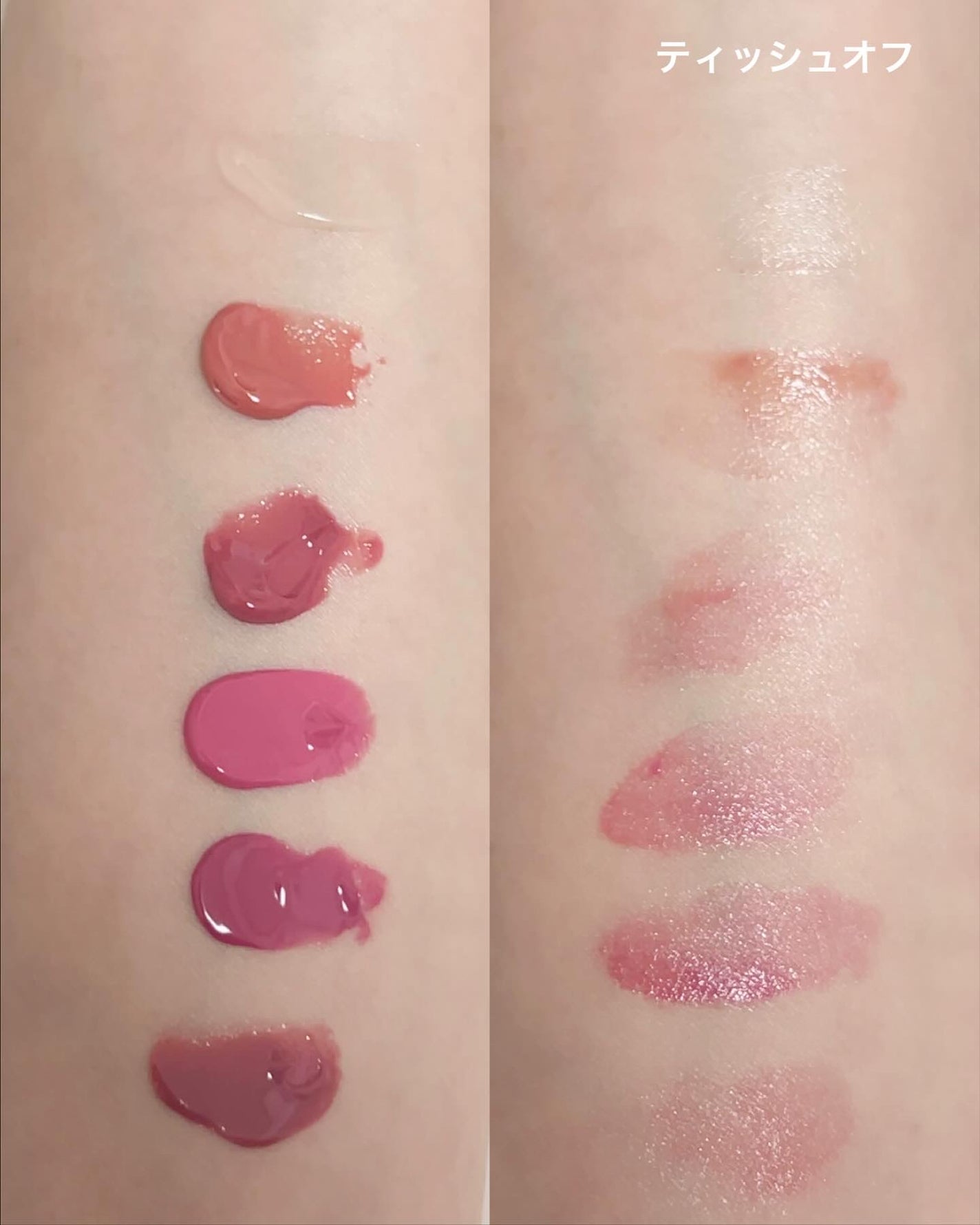 アンフレームドハイドロブロウティント/Oddtype/リップティントを使ったクチコミ(4枚目)