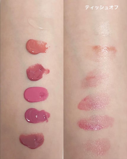 アンフレームドハイドロブロウティント/Oddtype/リップティントを使ったクチコミ(4枚目)