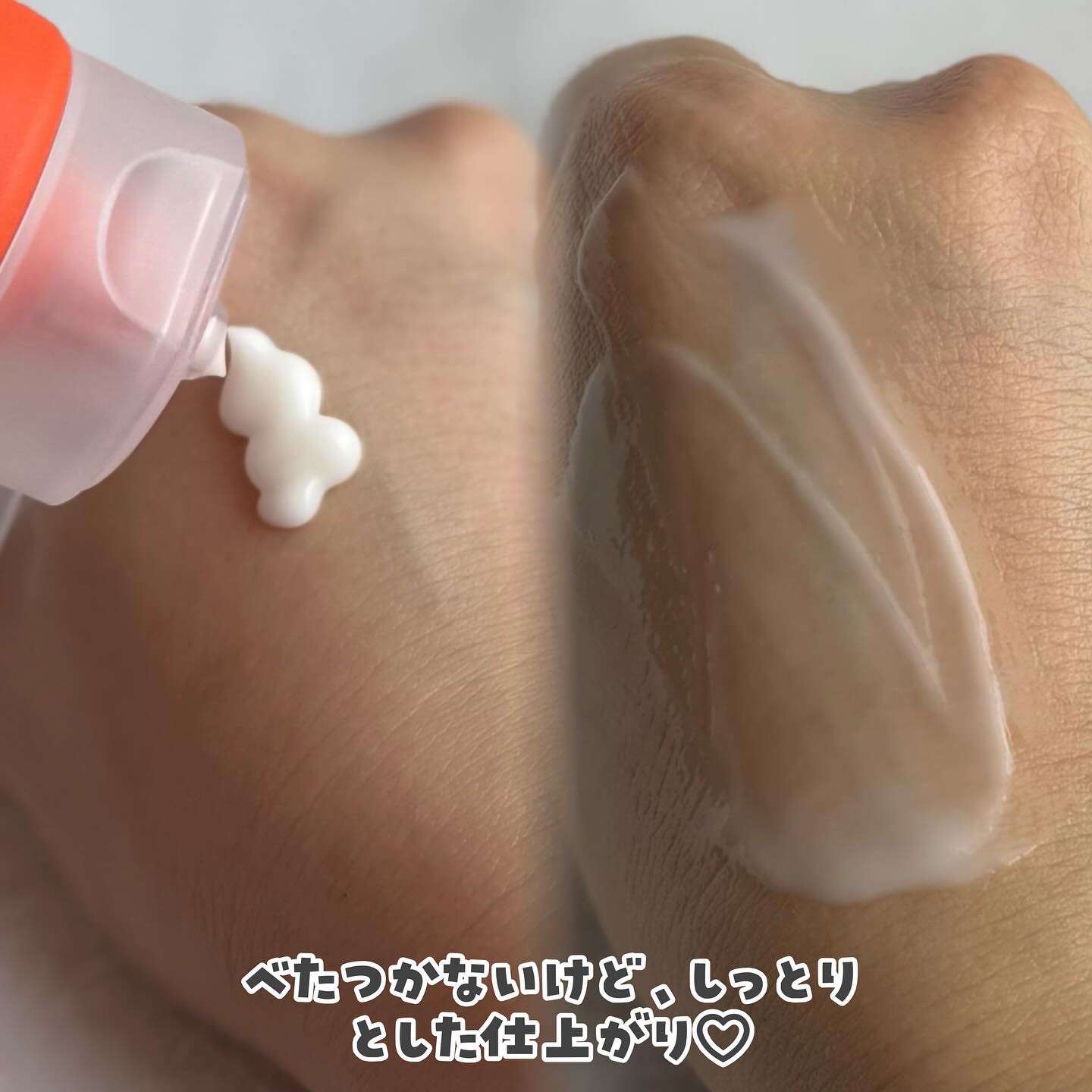 PDRN リバイタラジングアンプル/COSNORI/美容液を使ったクチコミ（3枚目）