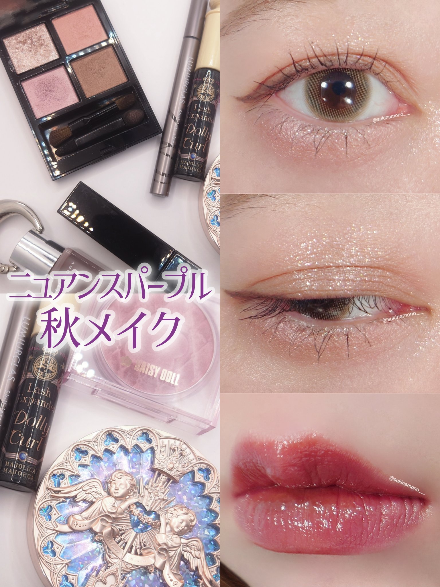 フラワーノーズ リトルエンジェルコレクション ハイライター/FlowerKnows/パウダーハイライトを使ったクチコミ（1枚目）