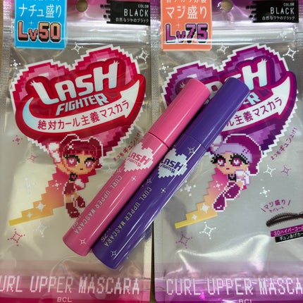 ラッシュファイター カールアッパーマスカラ Lv50/ラッシュファイター/マスカラを使ったクチコミ(1枚目)