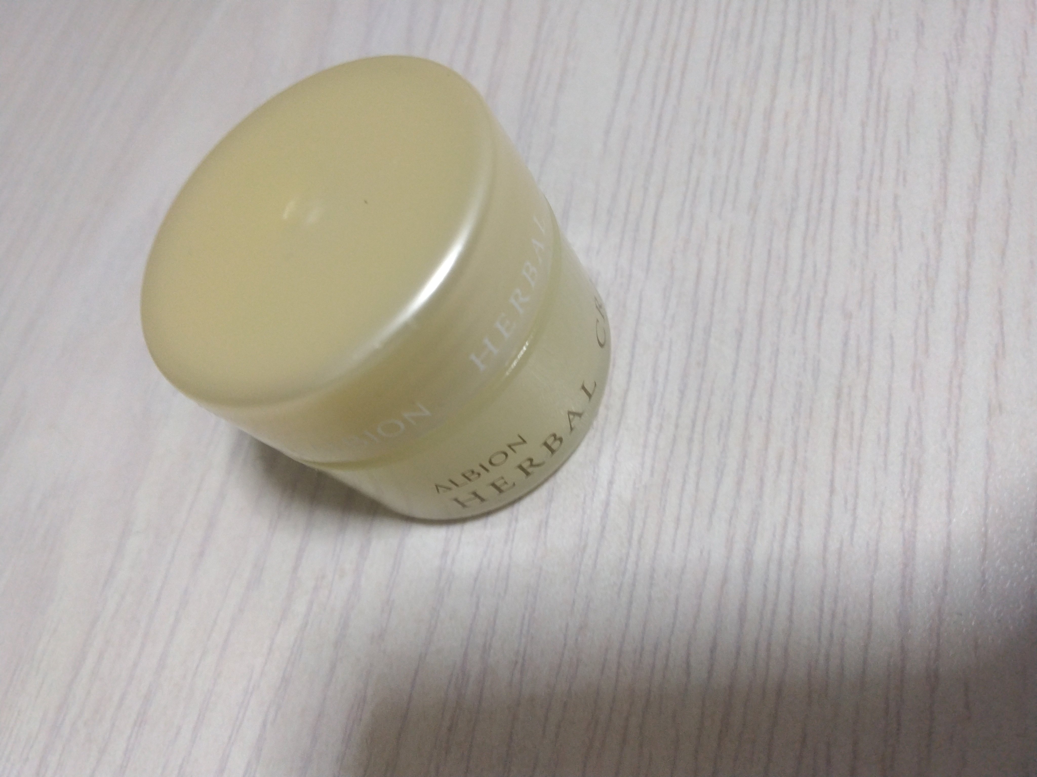 ホワイトニング エフフォーリア ローション/IGNIS/化粧水を使ったクチコミ（2枚目）