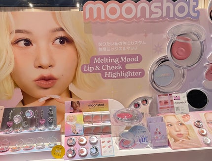 メルティングムードリップ&チーク/moonshot/ジェル・クリームチークを使ったクチコミ(4枚目)