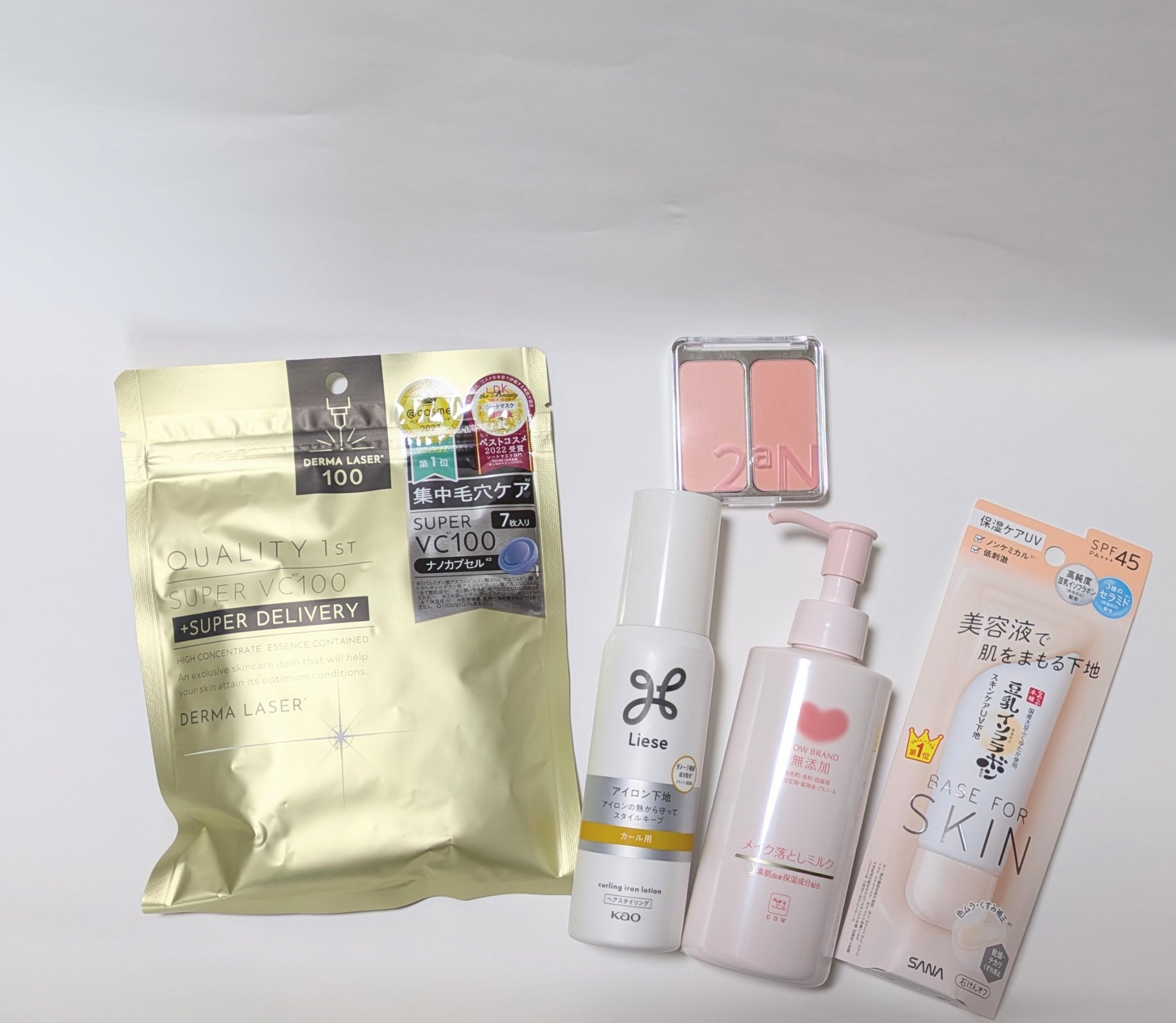 ダーマレーザースーパーVC100マスク/クオリティファースト/シートマスク・パックを使ったクチコミ（1枚目）