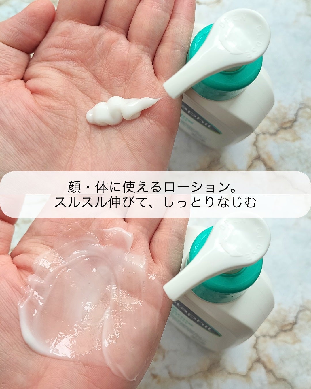 セタフィル ジェントルSAクレンザー/セタフィル/ピーリングを使ったクチコミ(5枚目)