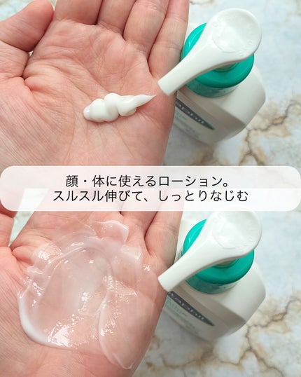 セタフィル ジェントルSAクレンザー/セタフィル/ピーリングを使ったクチコミ(5枚目)