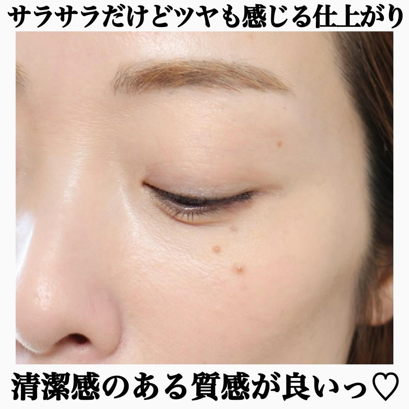 ゼン ウェア パウダーファンデーション/DECORTÉ/パウダーファンデーションを使ったクチコミ(6枚目)