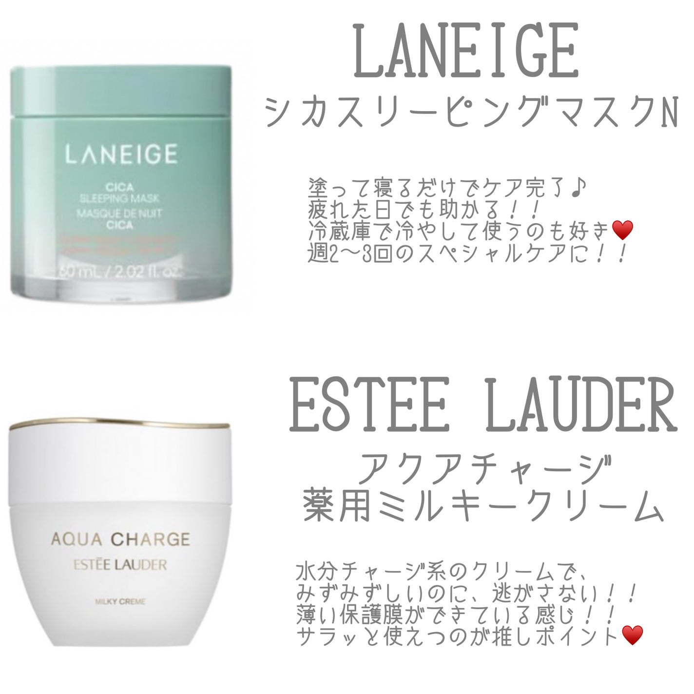 バイオヒールボ プロバイオダーム 3Dリフティングクリーム/BIOHEAL BOH/フェイスクリームを使ったクチコミ(3枚目)