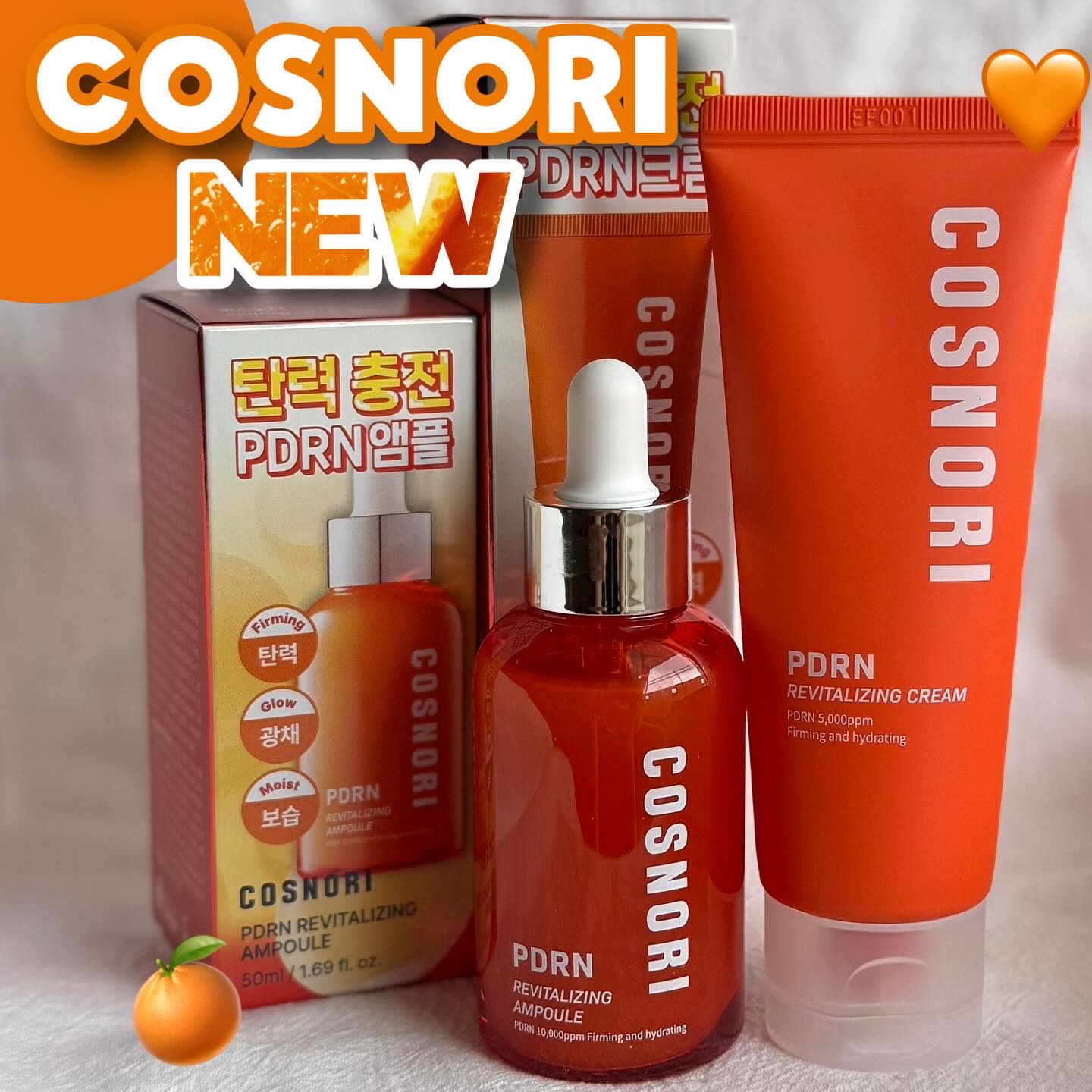 PDRN リバイタラジングアンプル/COSNORI/美容液を使ったクチコミ（1枚目）