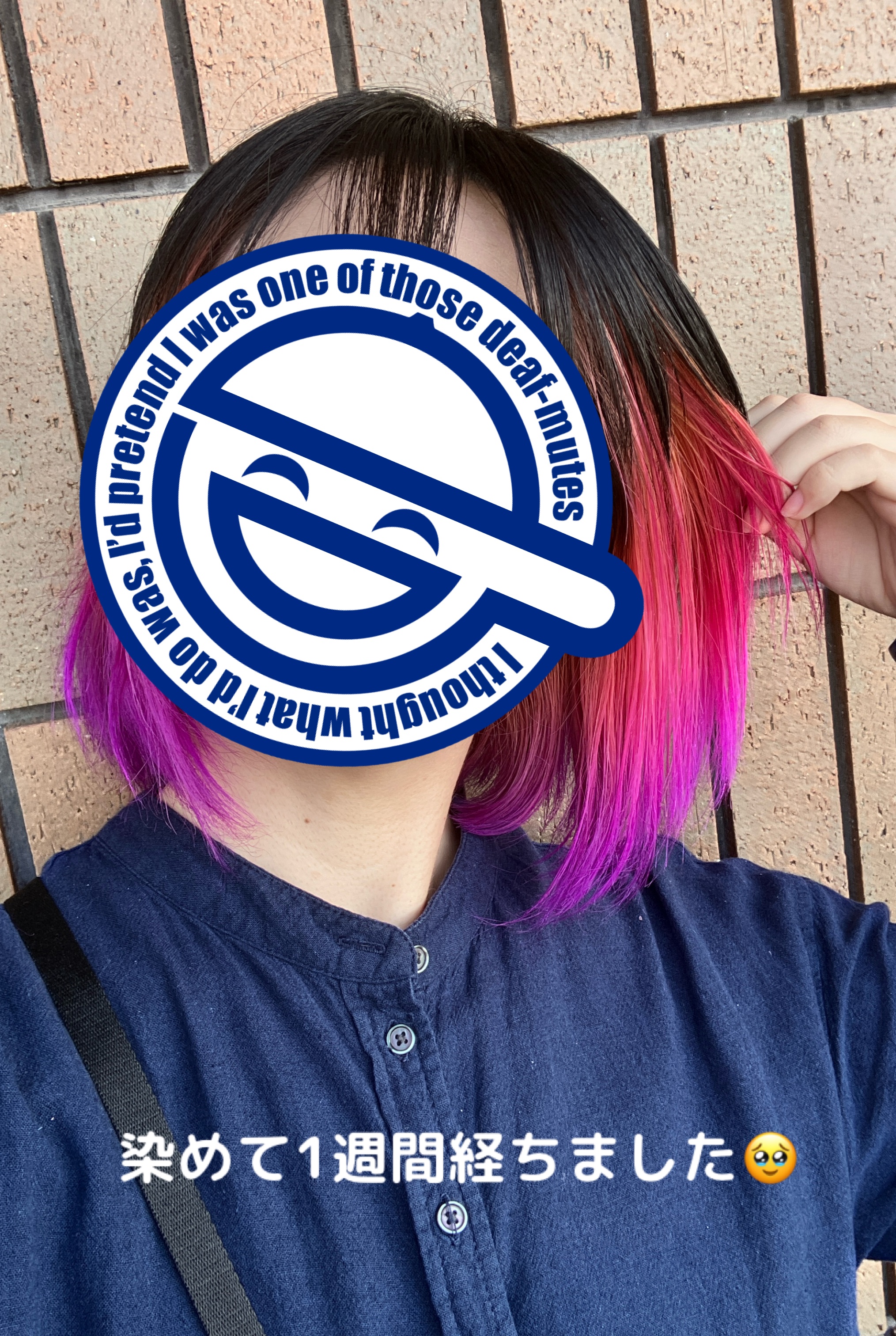 エンシェールズカラーバター/エンシェールズ/ヘアカラーを使ったクチコミ（3枚目）