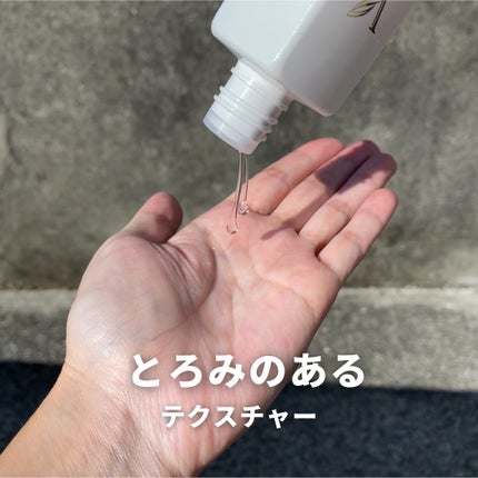 VERNO SKIN ããŒã·ã§ã³ãå»è¬éšå€åã/VERNO SKIN CARE/åç²§æ°Žã䜿ã£ãã¯ãã³ãïŒ3æç®ïŒ