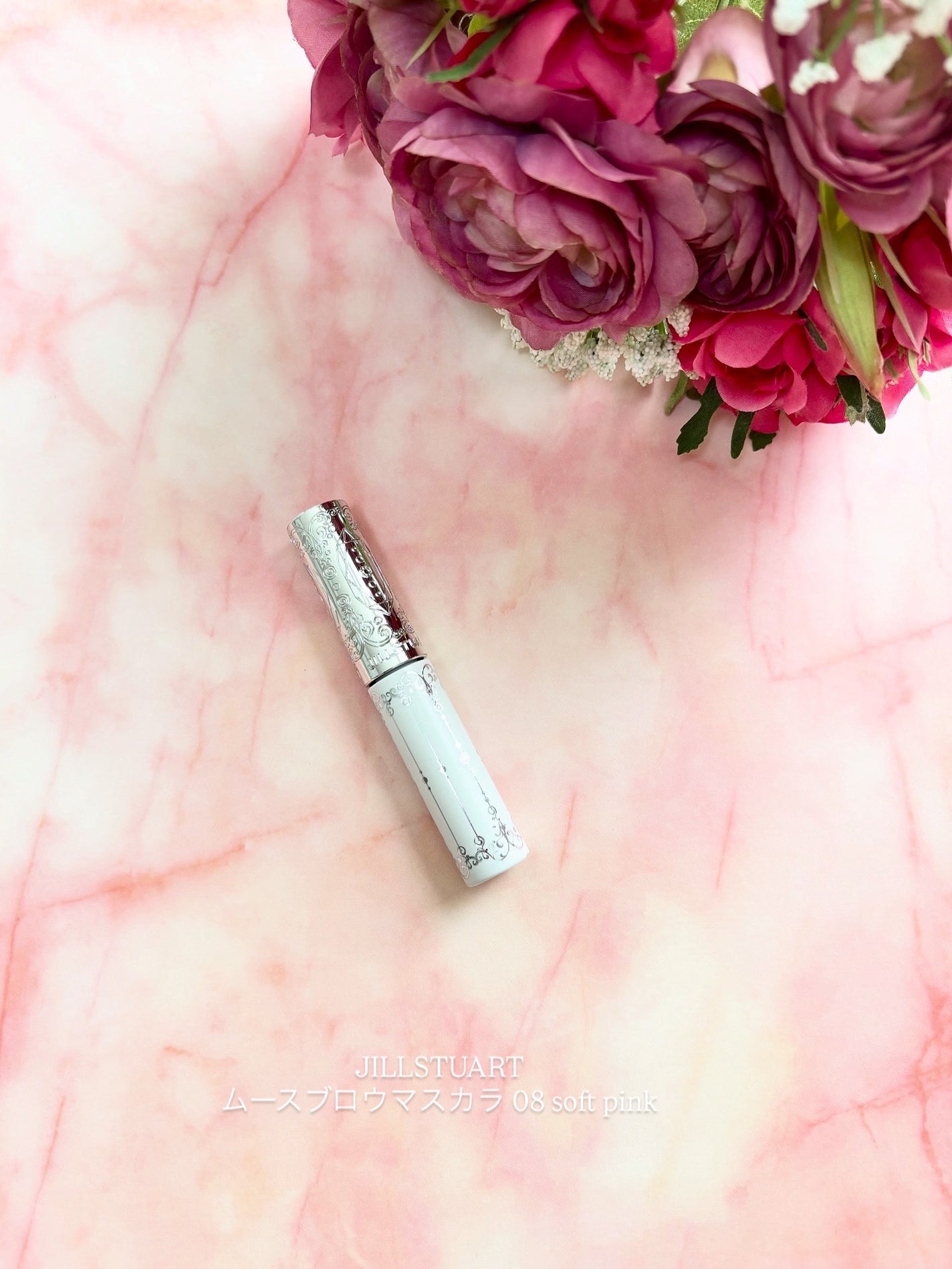 ジルスチュアート ムースブロウマスカラ/JILL STUART/眉マスカラを使ったクチコミ(1枚目)