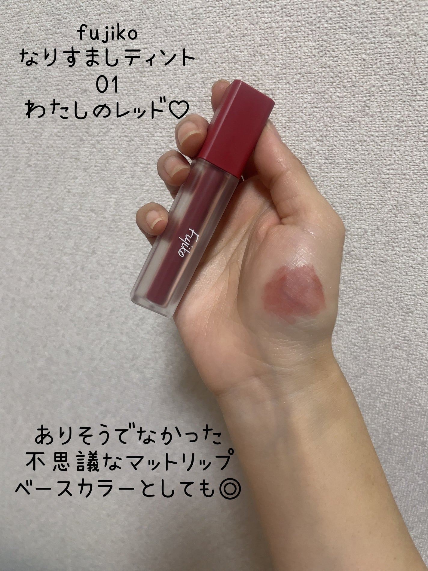 ドラマティックスタイリングアイズ/マキアージュ/アイシャドウパレットを使ったクチコミ(9枚目)