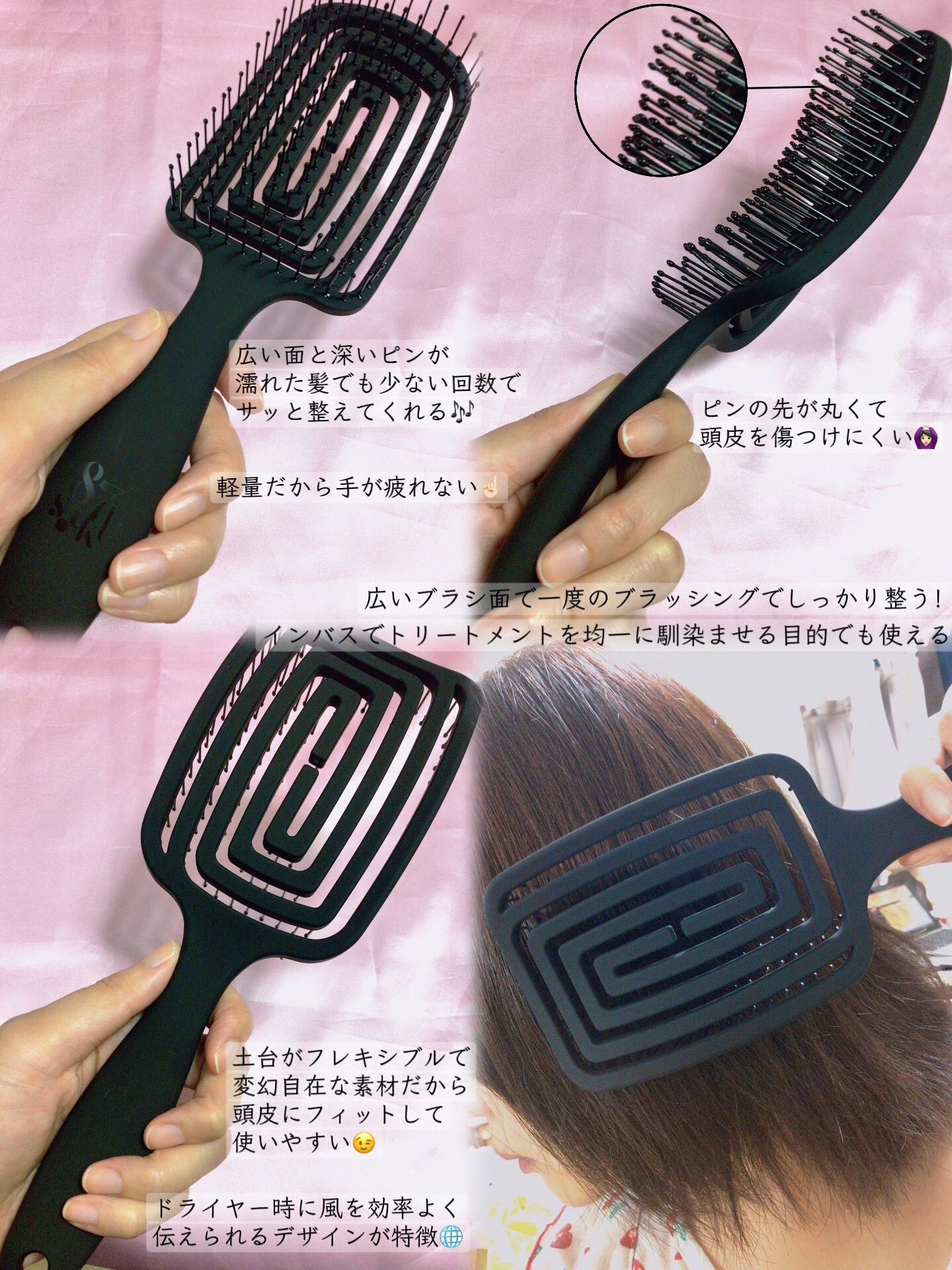 87saku ハナサク 速乾ブラシ/87saku/ヘアブラシを使ったクチコミ（2枚目）