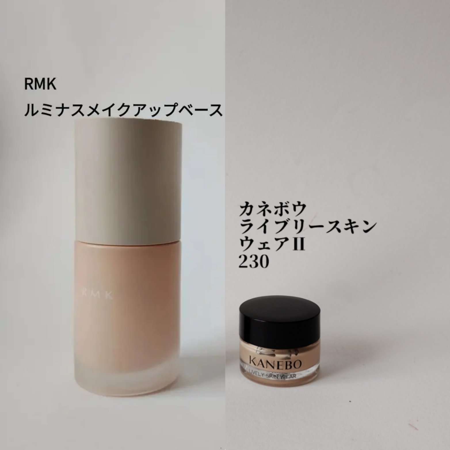 サブリマージュ ソワン プロテクトゥール UV/CHANEL/日焼け止めクリームを使ったクチコミ（1枚目）