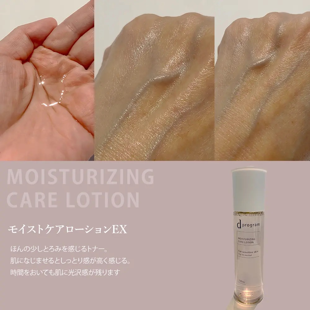 エッセンスイン クレンジングフォーム/d プログラム/洗顔フォームを使ったクチコミ（2枚目）