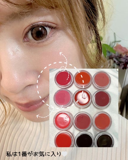 リップアンドチークデュアルポット/titto/口紅を使ったクチコミ(5枚目)
