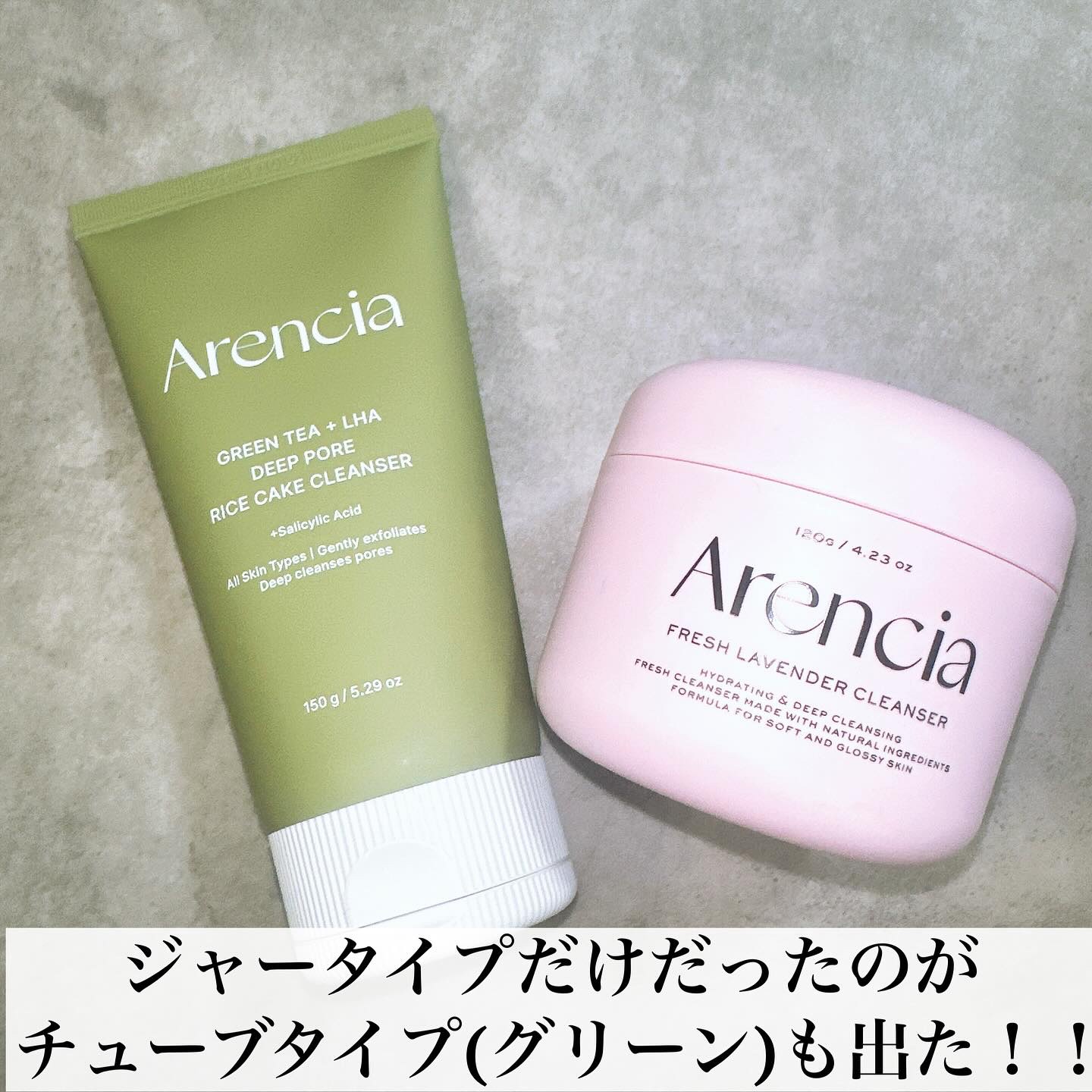 プレミアムもちソープ「グリーンアルティザン」/アレンシア/その他洗顔料を使ったクチコミ（2枚目）