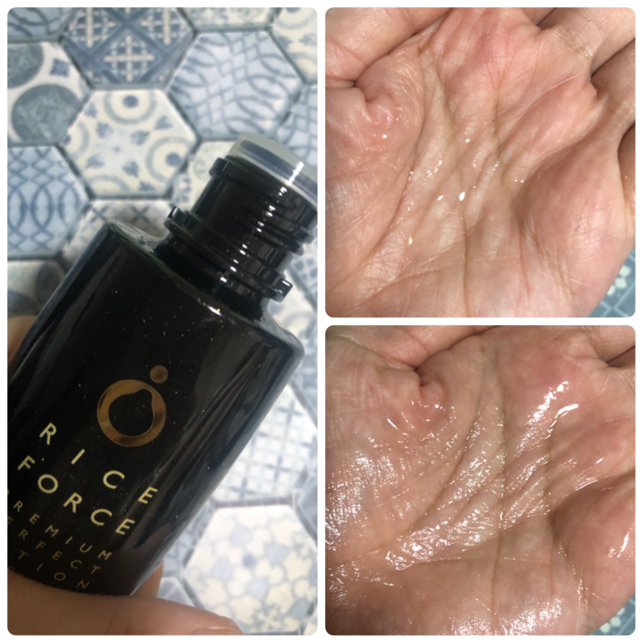 プレミアムパーフェクトローション/ライスフォース/化粧水を使ったクチコミ（2枚目）