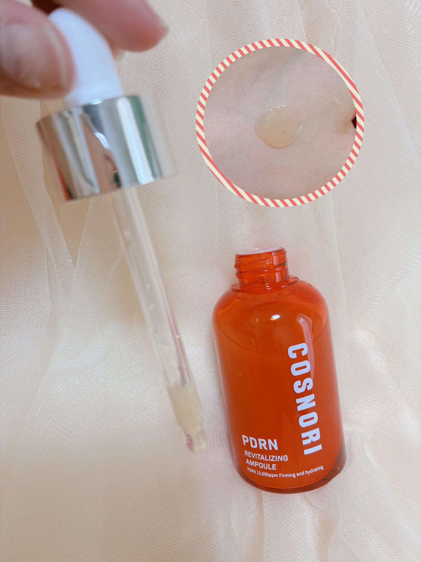 PDRN リバイタラジングアンプル/COSNORI/美容液を使ったクチコミ(2枚目)