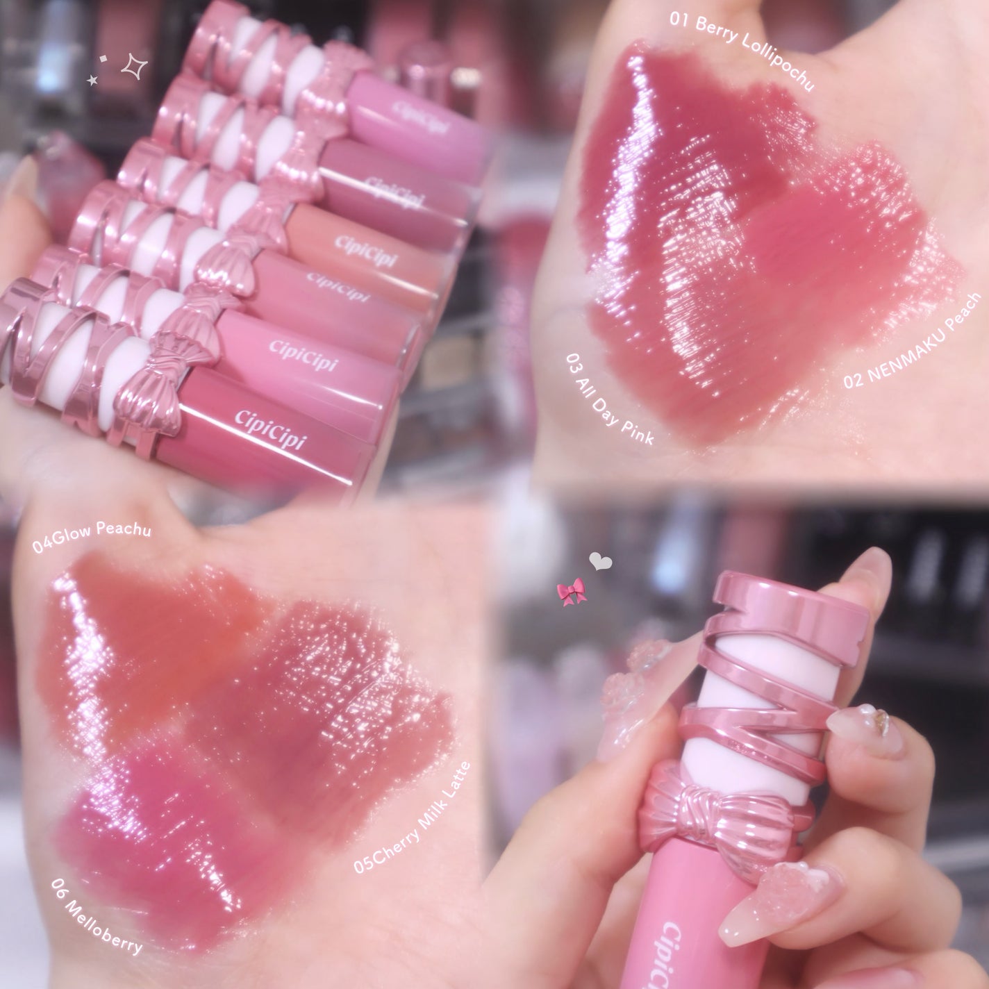 にゅん on LIPS 「発売前から大バズりなcipicipiのティント、実物の方が可愛..」(2枚目)