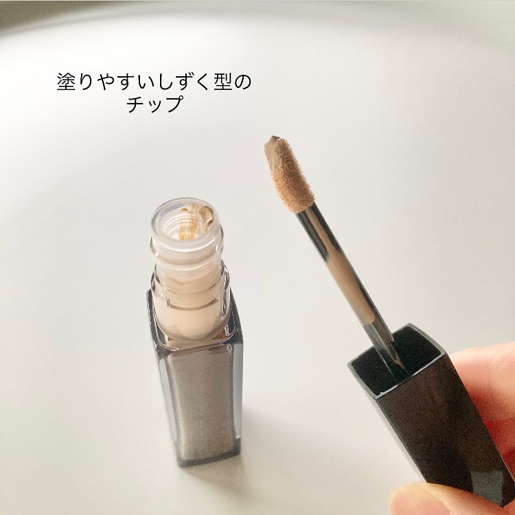 ケイト ジュレリープコンシーラー クリア/KATE/リキッドコンシーラーを使ったクチコミ（3枚目）