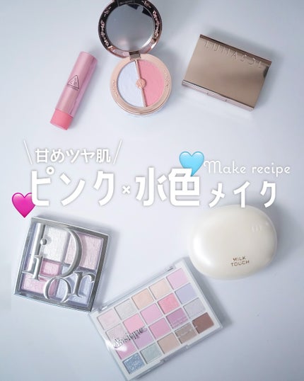 オールデイスキンフィットパールグロウクッション 01 Rosy Ivory(ロージー アイボリー)/Milk Touch/クッションファンデーションを使ったクチコミ(1枚目)