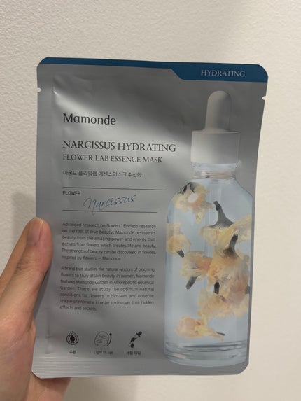 Flower Lab Essence Mask/Mamonde/シートマスク・パックを使ったクチコミ(1枚目)