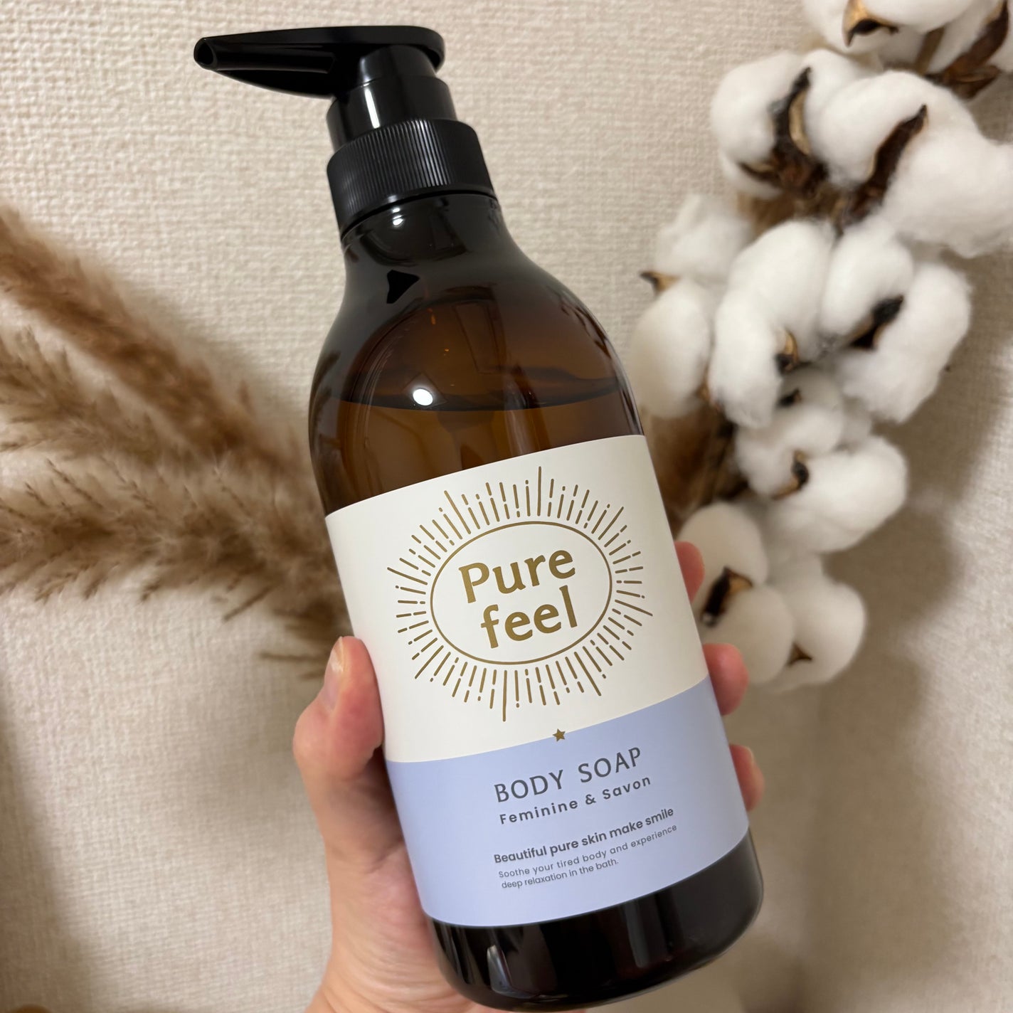 Purefeel ボディソープ フェミニン&サボンの香り/Purefeel/ボディソープを使ったクチコミ(1枚目)