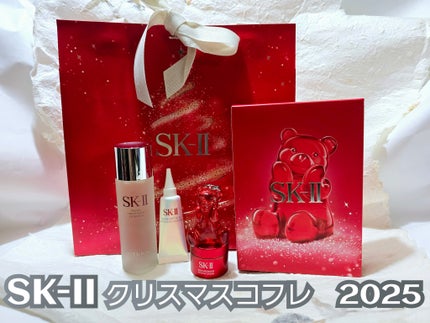 SK-II ピテラ ベストコレクション 2025 ホリデーコレクション/SK-II/スキンケアキットを使ったクチコミ(1枚目)