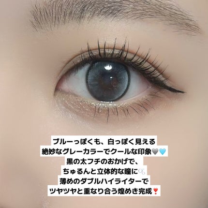 secret tint/OLENS/1ヶ月(1MONTH)カラコンを使ったクチコミ(3枚目)