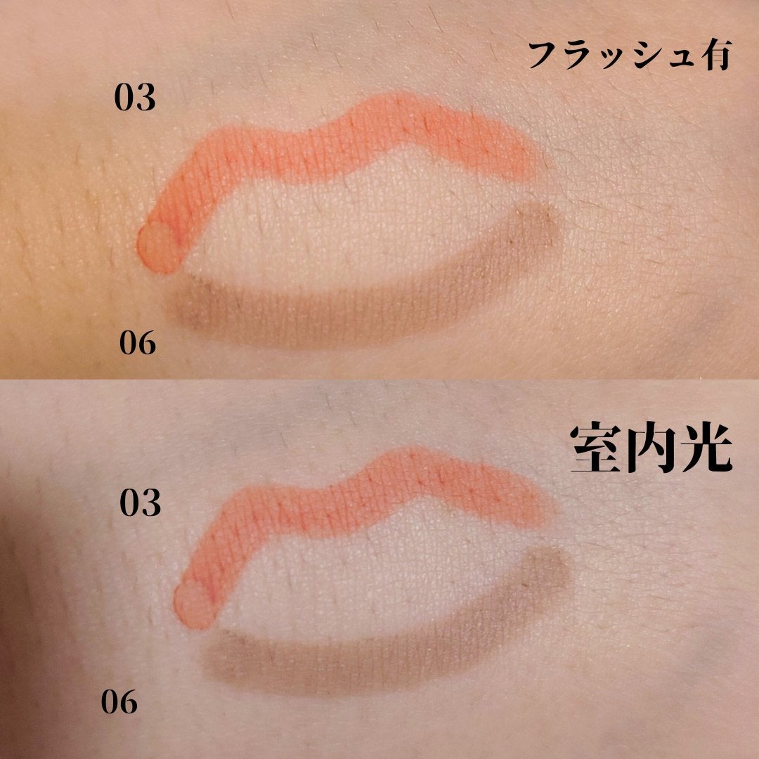 オーバーリップメーカー/COSNORI/リップライナーを使ったクチコミ(3枚目)