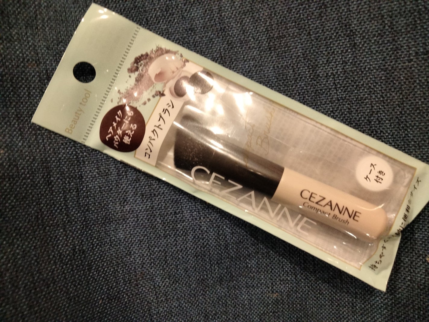 コンパクトブラシ/CEZANNE/メイクブラシを使ったクチコミ(1枚目)