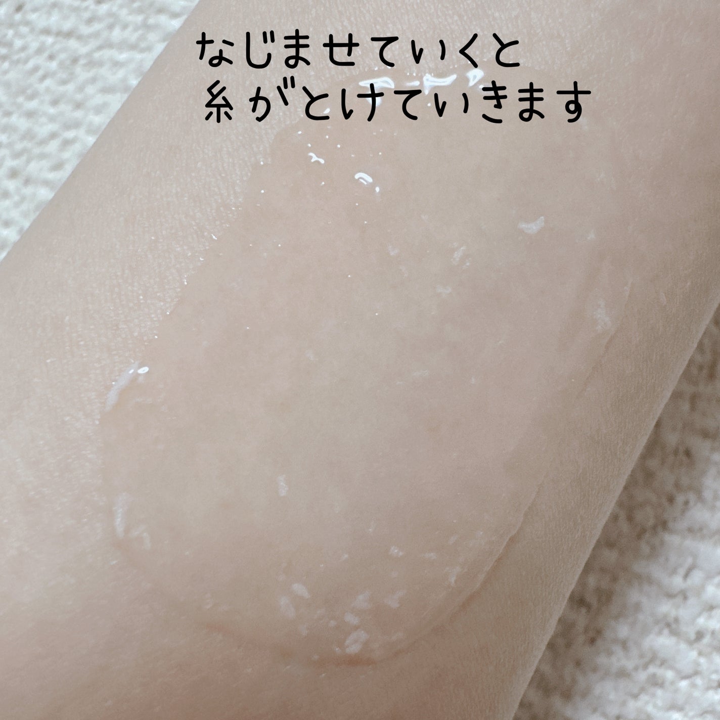 プロバイオダーム™ 3Dリフティング バイオトクシルPLGAセラム/BIOHEAL BOH/美容液を使ったクチコミ(4枚目)