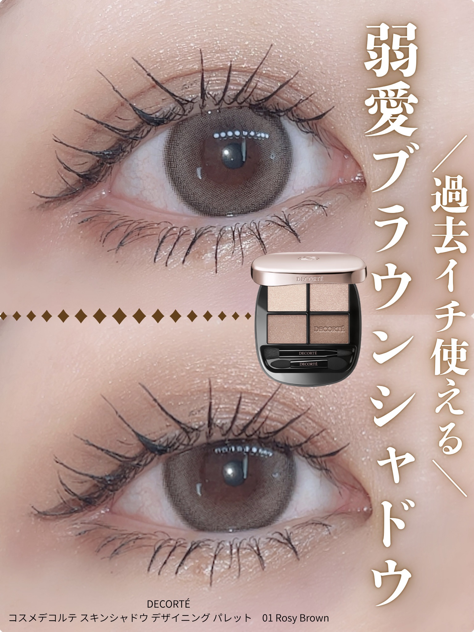 ベイクドブラッシュ/Glint/パウダーチークを使ったクチコミ（1枚目）